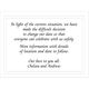 The Perfect Small Invitation Image 4 of 4